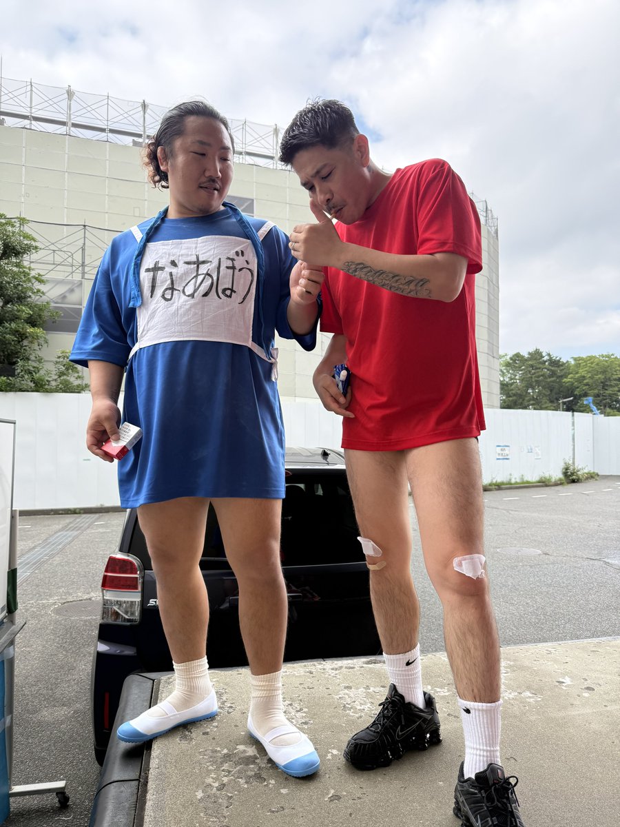 TJ'ティージェー'@駄馬隊 (@TJ_Ajianking) / Posts / X