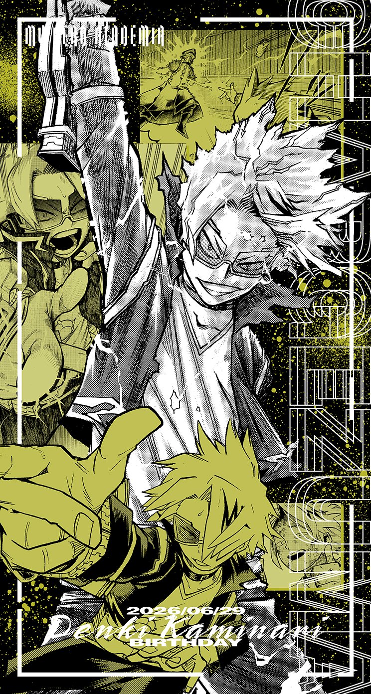 HL9dUbJaYAAAC0H.jpg:large