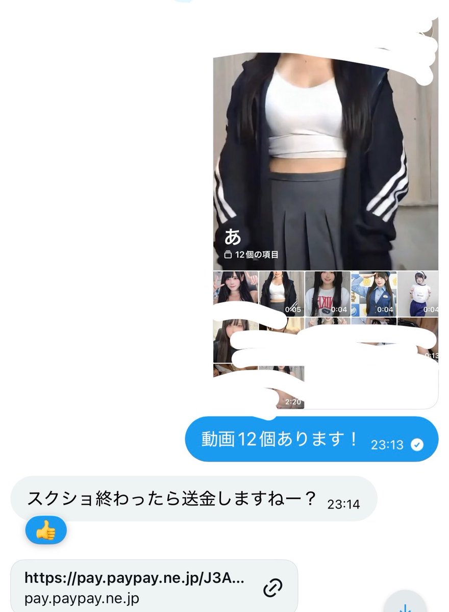 sora_rrrd's tweet photo. https://t.co/ZLWs8BSrH0