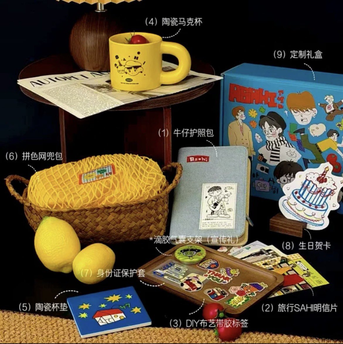 ppkooko's tweet photo. 🍅 เปิดพรี AsahiBar_CN | Asahi’s birthday project 2026

🍭 TRAVEL SET : 420
🍩 DIY STICKER : 100
🍦 LIFE SET : 550
🤖 GIFT BOX : 990

⭕️ เก็บ 2 รอบ (รอบ 2 ค่าส่งกลับไทย)

🎐 สนใจกรอกฟอร์มได้เลยค่ะ : https://t.co/m8aRj4HWkr
 
#ตลาดนัดเด็กสมบัติ #ตลาดนัดtreasure https://t.co/aZEevFJijR