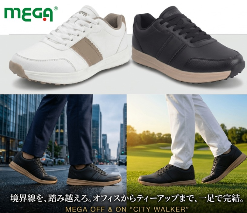 hirotagolf's tweet photo. MEGA OFF &amp; ON シティウォーカー スパイクレス ゴルフシューズ
オフでもオンでも。
ゴルフ（ON the Green）から街歩き（OFF the Course）まで履ける多用途性。
パフォーマンスと日常の快適さを追求したデザイン。
https://t.co/1mKATWnLMc
#広田ゴルフ https://t.co/gDpL4ImUu6