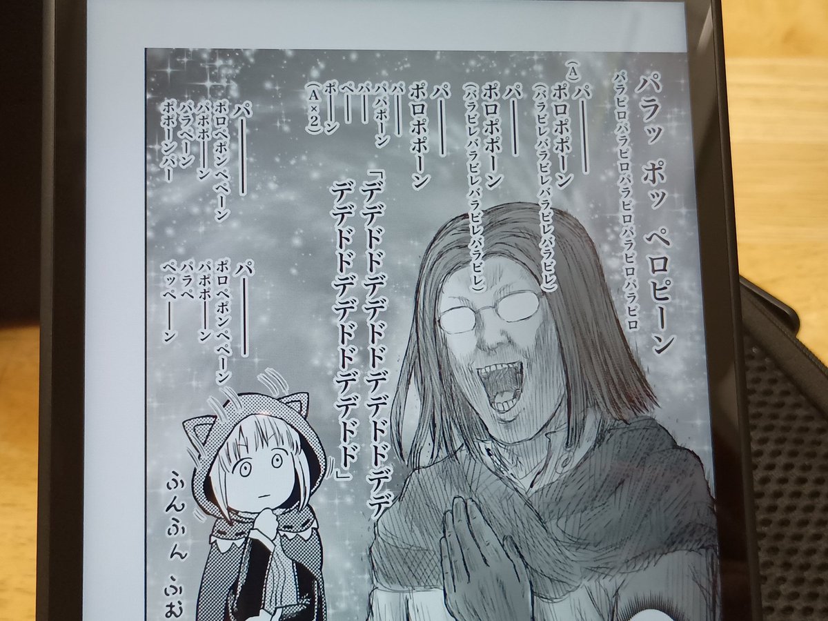 tom_gnd's tweet photo. 別にセガオタではないけど、ゲーセンのお仕事で毎日耳にタコが出来るほど聞いていたので、コレだけで何の曲か分かってしまうの悲しい。 https://t.co/T0qBOfgqd6
