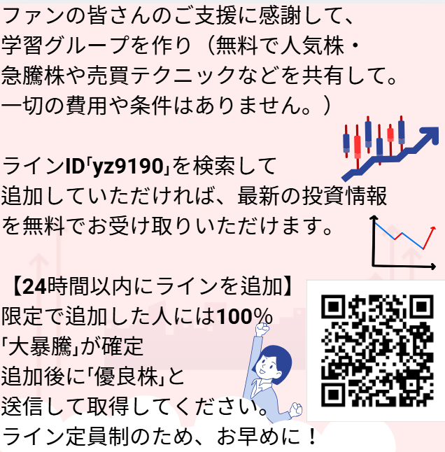 shopitaros's tweet photo. @ayanami_fund https://t.co/ldHpcR1GLi