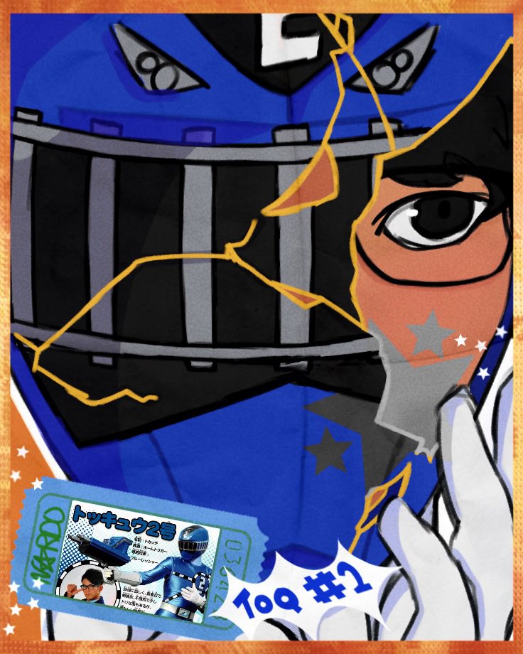 S3NTINELPRIM3's tweet photo. Recent Art of Mine 🤫 https://t.co/U1K0TWSSay