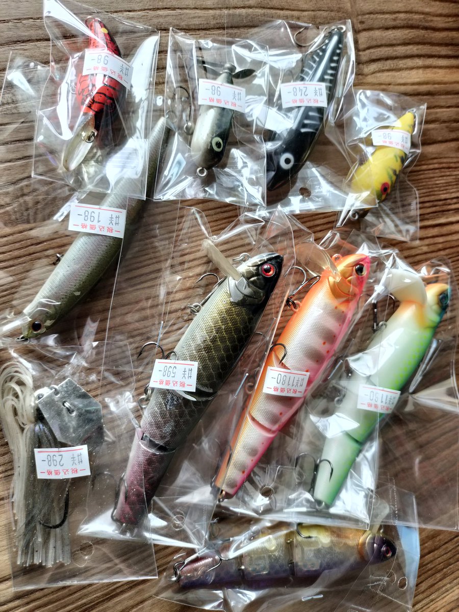 Texas Bank Fisherman 🇨🇱 (@TexasBankFish1) / Posts / X