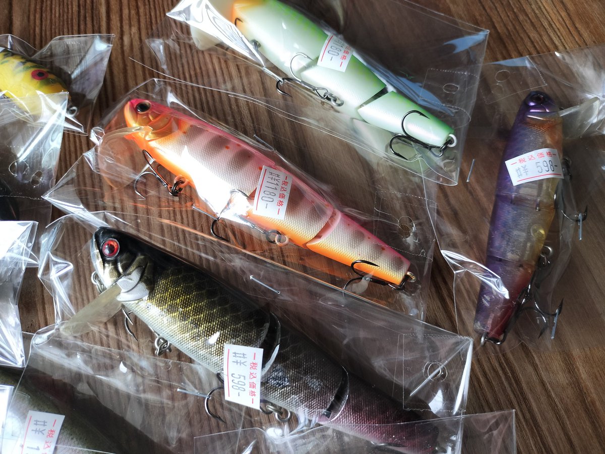 Texas Bank Fisherman 🇨🇱 (@TexasBankFish1) / Posts / X
