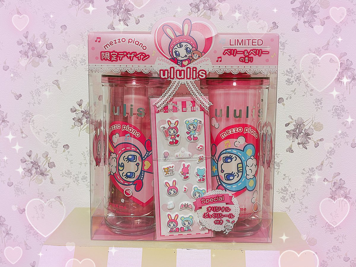 _hamsterdaisuki's tweet photo. みてみてすごくかわいい(  ᵒ̴̷͈ωᵒ̴̶̷͈ )✨️ https://t.co/zvOCGoL65B