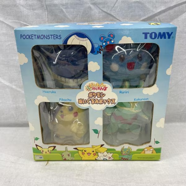 買取速報！】 TOMY ピカチュウのドキドキかくれんぼ ぬいぐるみ
