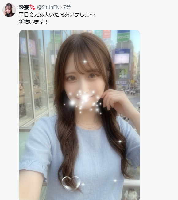 sagi_Death's tweet photo. ■■■■■■■■
ゆりだけど、会いたい？
■■■■■■■■ https://t.co/LtcEgkgP6M