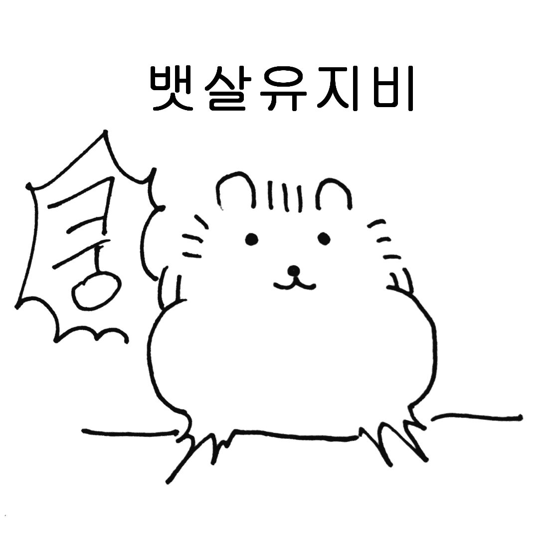 시묘일🎗 tweet media