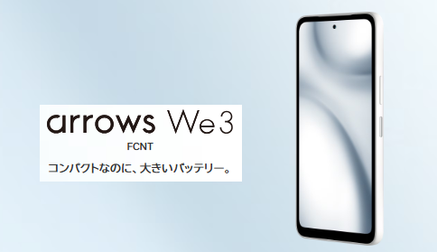 rm_neki's tweet photo. 📢楽天モバイルからお得に乗り換えて最新新機種ゲットしませんか?
Dimensity搭載で快適操作✨arrows We3📱
詳細&申し込みはこちらから👇https://t.co/GSFwkLwkGc
#楽天モバイル #arrowsWe3 #スマホ性能 #Android #サクサク #買い替え
docomo,softbank,au,UQ mobile, Y! mobile,ahamo https://t.co/HFTu4Cyg8M