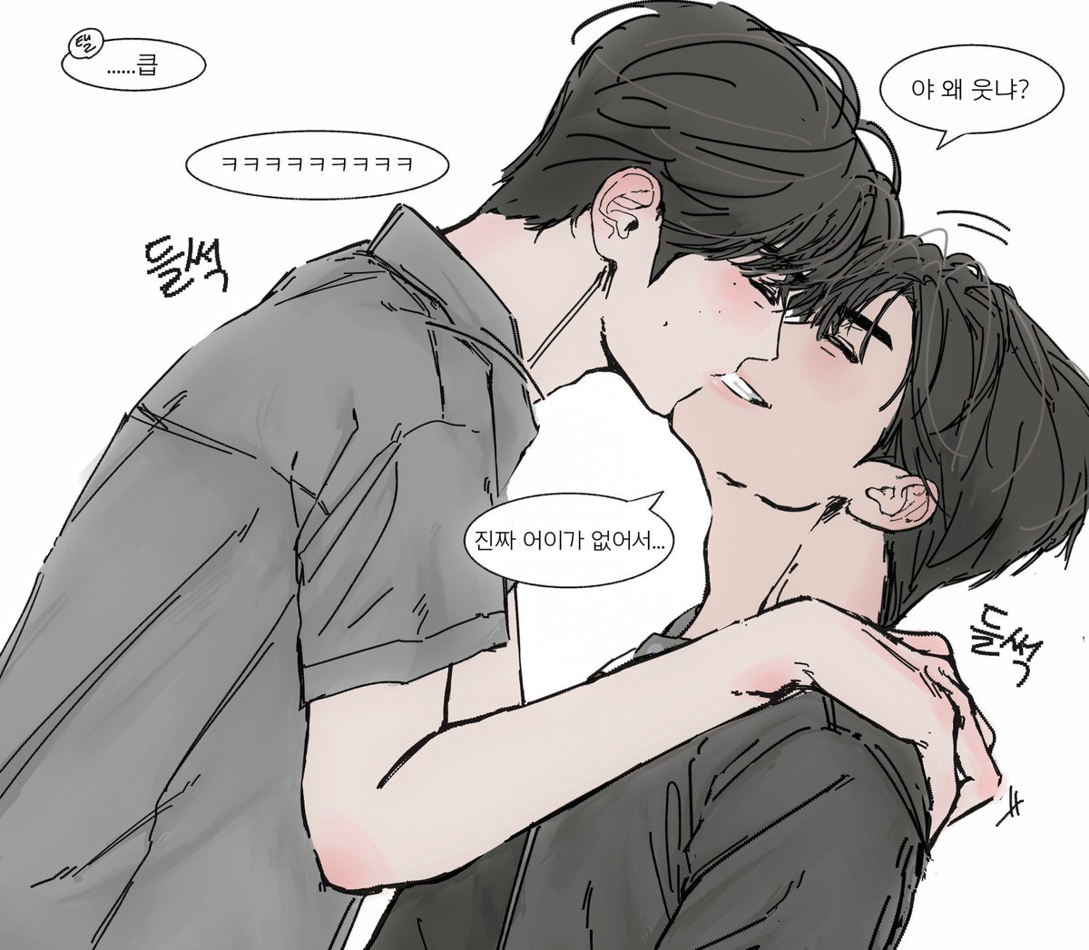 tsffjhjgg_0_0's tweet photo. #건탤 바부같애 https://t.co/ITxS4Dl9Wq