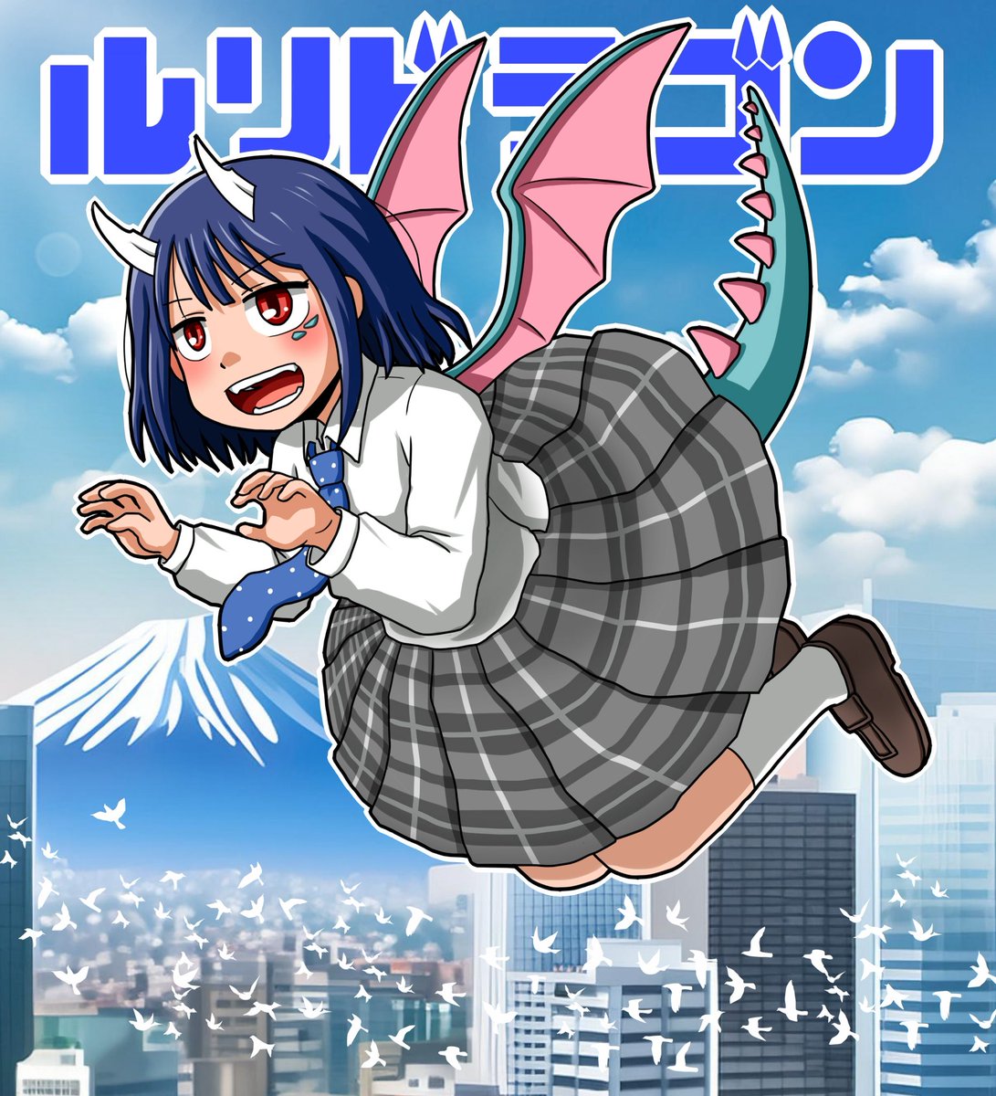 2026年自分が選ぶ今年上半期の4枚 #ルリドラゴン 1枚絵たち(´∀｀)