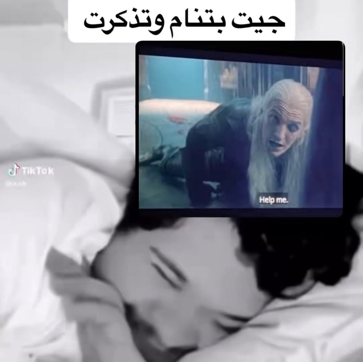 8k6sk's tweet photo. سبب الريتنق https://t.co/j2PdFfzX39