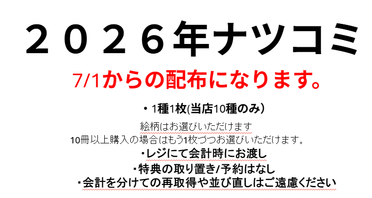 vv_nishio's tweet photo. https://t.co/7hJGgeUEsx