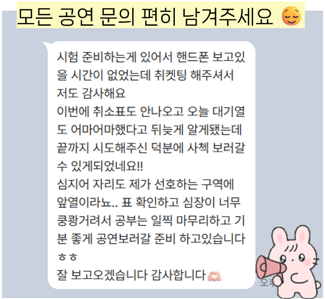 ์ฝ๋ผํฐ์ผ ๐ฅค ๋๋ฆฌํฐ์ผํ
tweet media