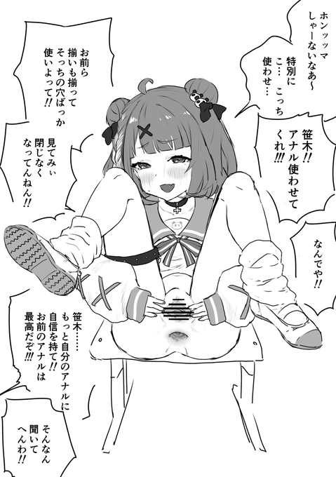 係再掲 