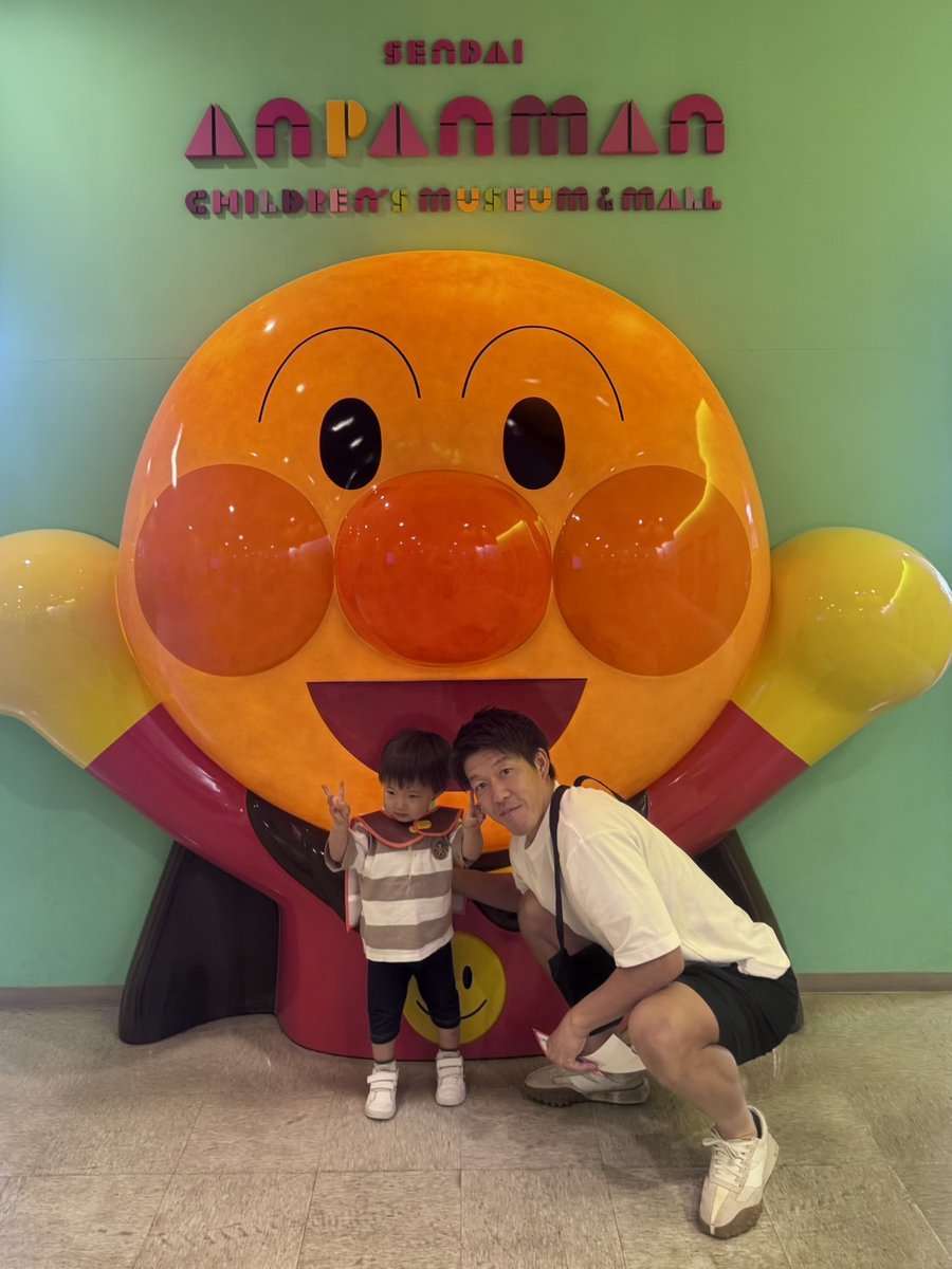 azulclaro1990's tweet photo. ╭━━━━━━━━━━━━╮
　OFFの日の写真ください📸
╰━━━━━ｖ━━━━━━╯
📍｜#菅井拓也 選手のOFF

💬『アンパンマンミュージアムへ行ってきました！息子とOFFを満喫してきました！』

#アスルクラロ沼津 https://t.co/SbpLRz4BSk
