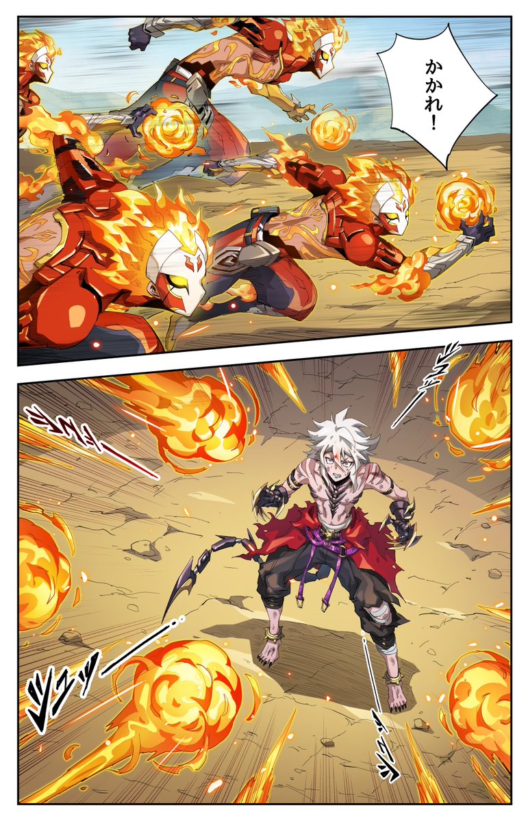KAYOUPOKONG1's tweet photo. 第79話「一対二で戦う」Part 03
事態は収束せず、新たな波が！孫源は目の前の殺し屋に手を焼くところに、新たな敵が現れた！しかもこいつ、さらに手強い！

#英雄対決破空
#pokong
#herobattle
#漫画読めるハッシュタグ
#マンガ https://t.co/jQgIFcnl7X