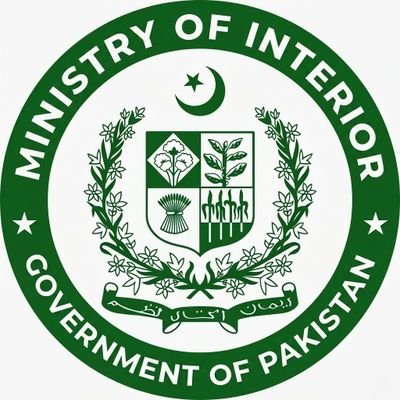 OSPSF's tweet photo. The Ministry of Interior of the Government of the Islamic Republic of Pakistan issues a directive to all law enforcement, military and paramilitary forces to immediately arrest any Afghan national found within the territory of Pakistan from the 10th of July, 2026. https://t.co/156VH96L0n
