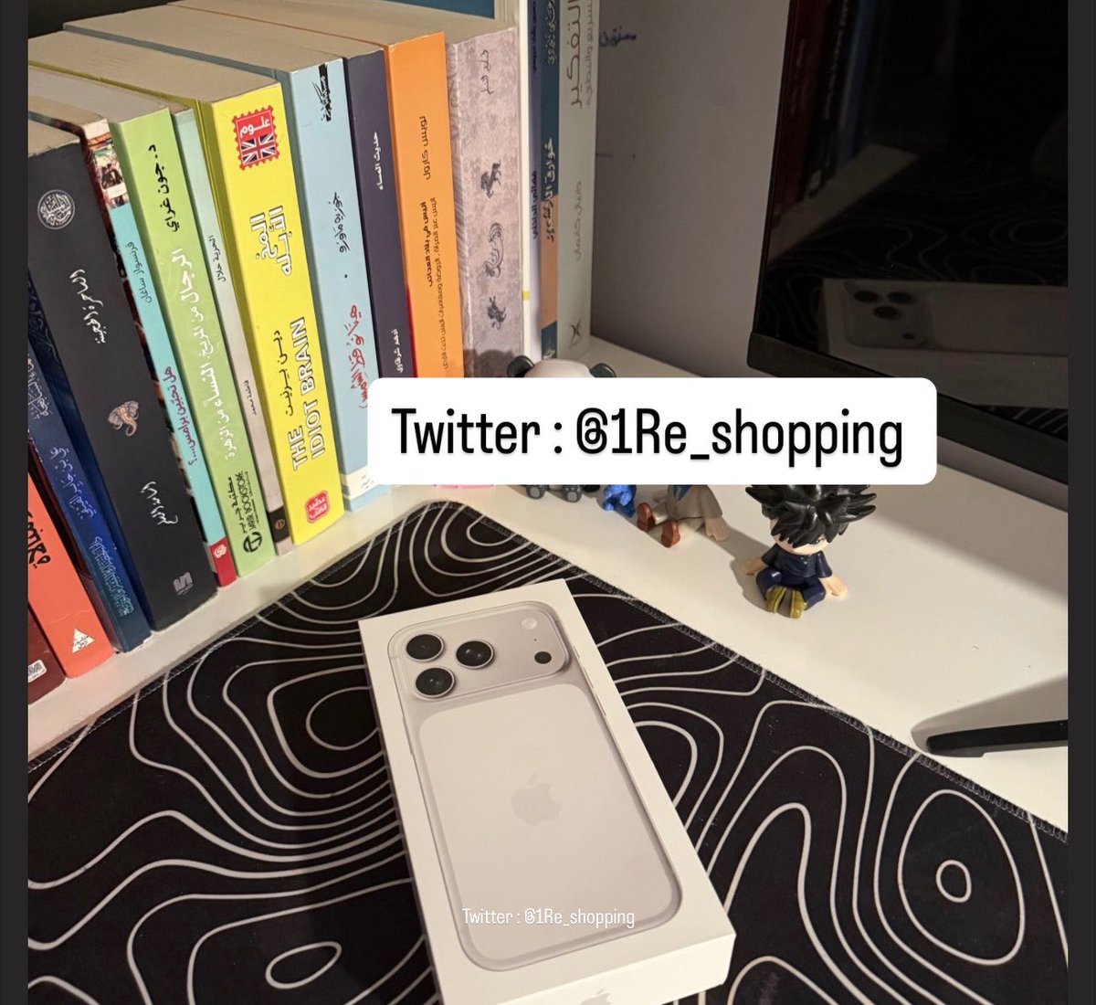 AR | Online Shopper ✨ tweet media