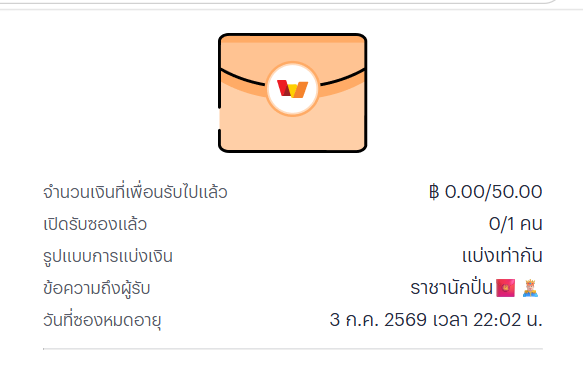 RachanPanxx's tweet photo. มีอิหล่าบ่ค่าบบบบ https://t.co/7FrAVCkgE3