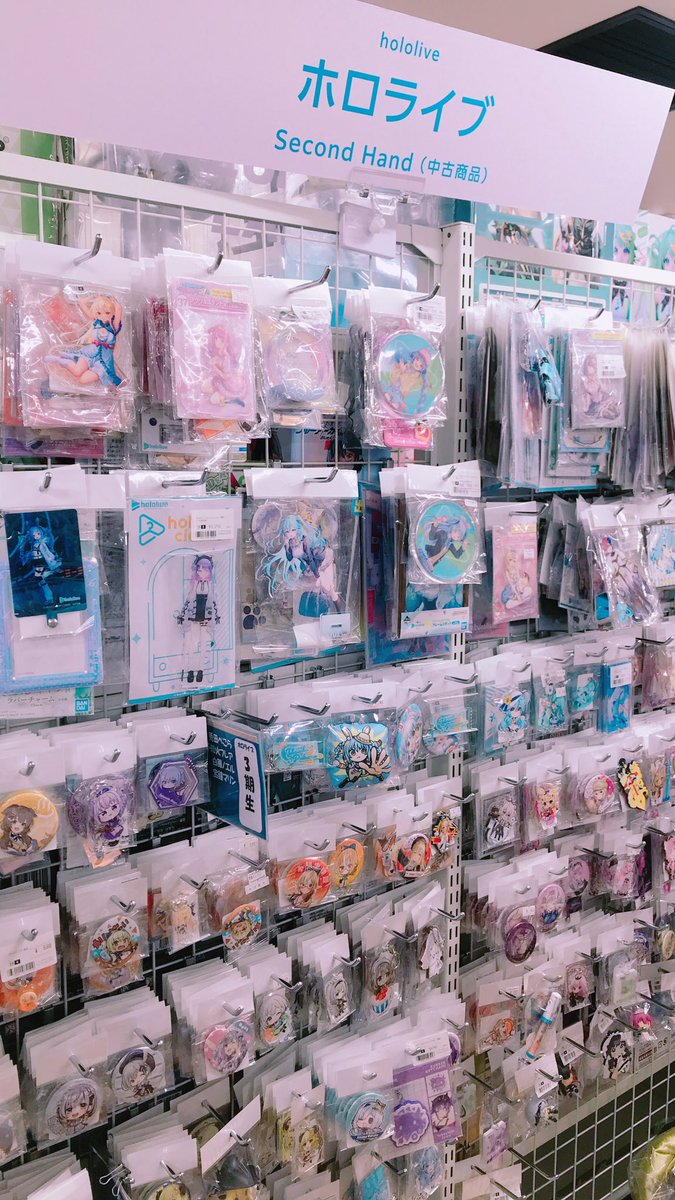 🥰夜のまとめ買い応援セール開催中🥰 2000円以下の商品を5点以上購入で