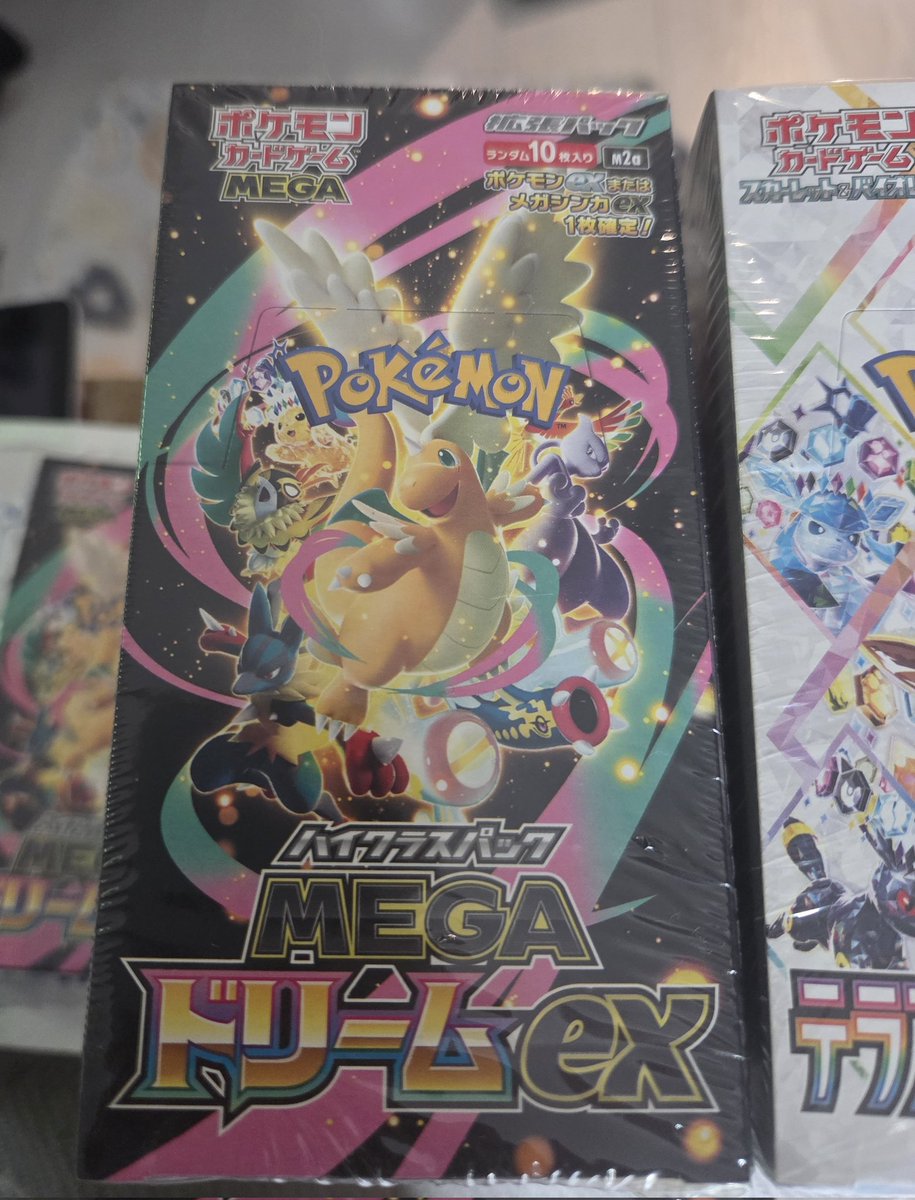 geiry214's tweet photo. フォロー＆RPキャンペーン
#ポケモンカード
ハイクラスパック
『#megaドリームex』
メガドリーム
※抽選で1BOXを1名様にプレゼント🎁
※シュリンク付きの未開封品です🆕
応募方法は↓
①このアカウントをフォロー
②このポストをいいね＆リポスト
応募期間：2026年7月7日まで
当選者の方にはDMにて。 https://t.co/z81j0olart