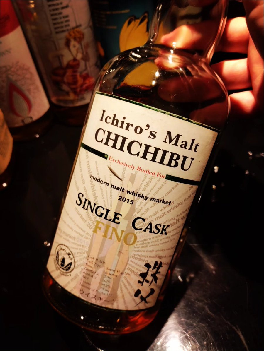 bar_masterpiece's tweet photo. 今週は月曜日〜土曜日まで営業させていただきます。
19：００〜25：00

イチローズモルト秩父フィノシェリーカスクforモダンモルトウイスキーマーケット2015
残り僅かとなりました！

気になる方は是非〜
皆様の御来店お待ち致しております。
#TWLC
#みんなのBAR
#イチローズモルト秩父 https://t.co/gSti7ACE0B