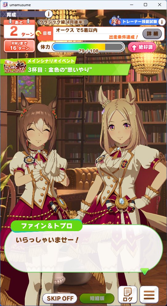 ruisa0917's tweet photo. がわいい･･･(´;ω;｀)
ほんと･･･ほんと･･･ https://t.co/ocdDk4Dw4R