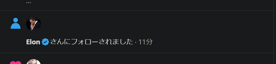 mashDragonFX's tweet photo. おお！これは！

・・・なわけないかww

マジちょっと期待した 見事にヌカヨロコビww https://t.co/AHaej9H9BI