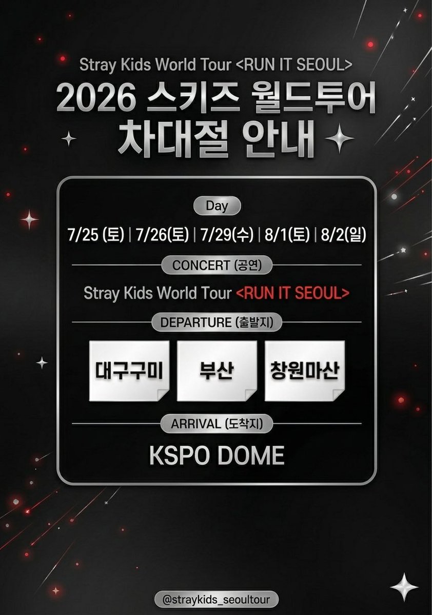 busandaegu_bus's tweet photo. 🚌 Stray Kids World Tour <RUN IT SEOUL> 스트레이 키즈 스키즈 월드투어 부산 차대절 버스셔틀 ❤️

📍부산 https://t.co/mx5T247yxp
📍창원마산 https://t.co/h0aVIxGT2a
📍대구구미 https://t.co/de0lLsY59l

📎 자세한 안내사항은 폼 참조 부탁드립니다! https://t.co/zZ8EXP1heU