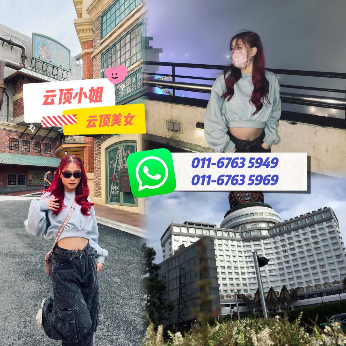 GentingService's tweet photo. 云顶高原❤️小姐美女
云顶下水💕按摩服务
https://t.co/iq2jQmDUCr
https://t.co/2GL7a2RMcw
#云顶 
#云顶高原
#云顶按摩
#云顶下水
#云顶服务
#云顶按摩服务
#云顶下水服务
#云顶小姐
#云顶美女
#马来西亚
#新加坡
#吉隆坡
#Malaysia
#Singapore
#Genting
#GentingEscort
#GentingHighland https://t.co/B2RzGDbWSg