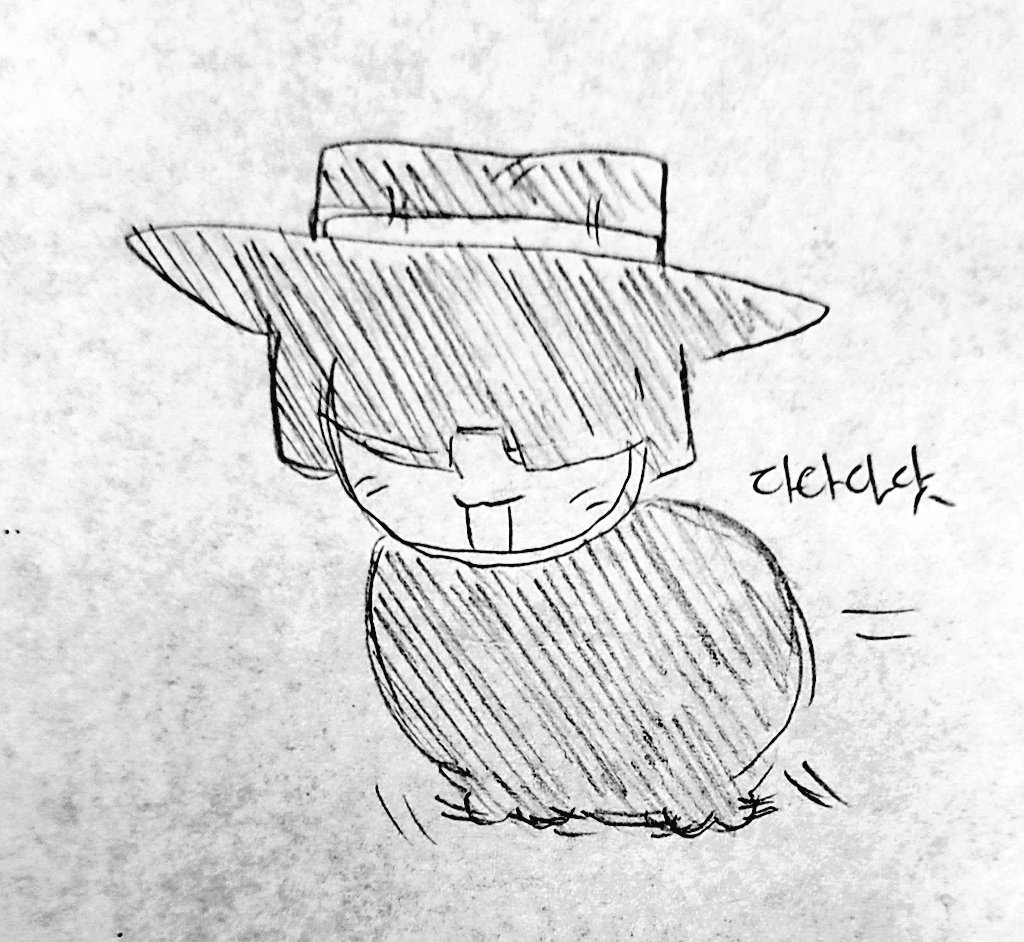 daekicd's tweet photo. 냐냐냥 https://t.co/xwizJVPynS