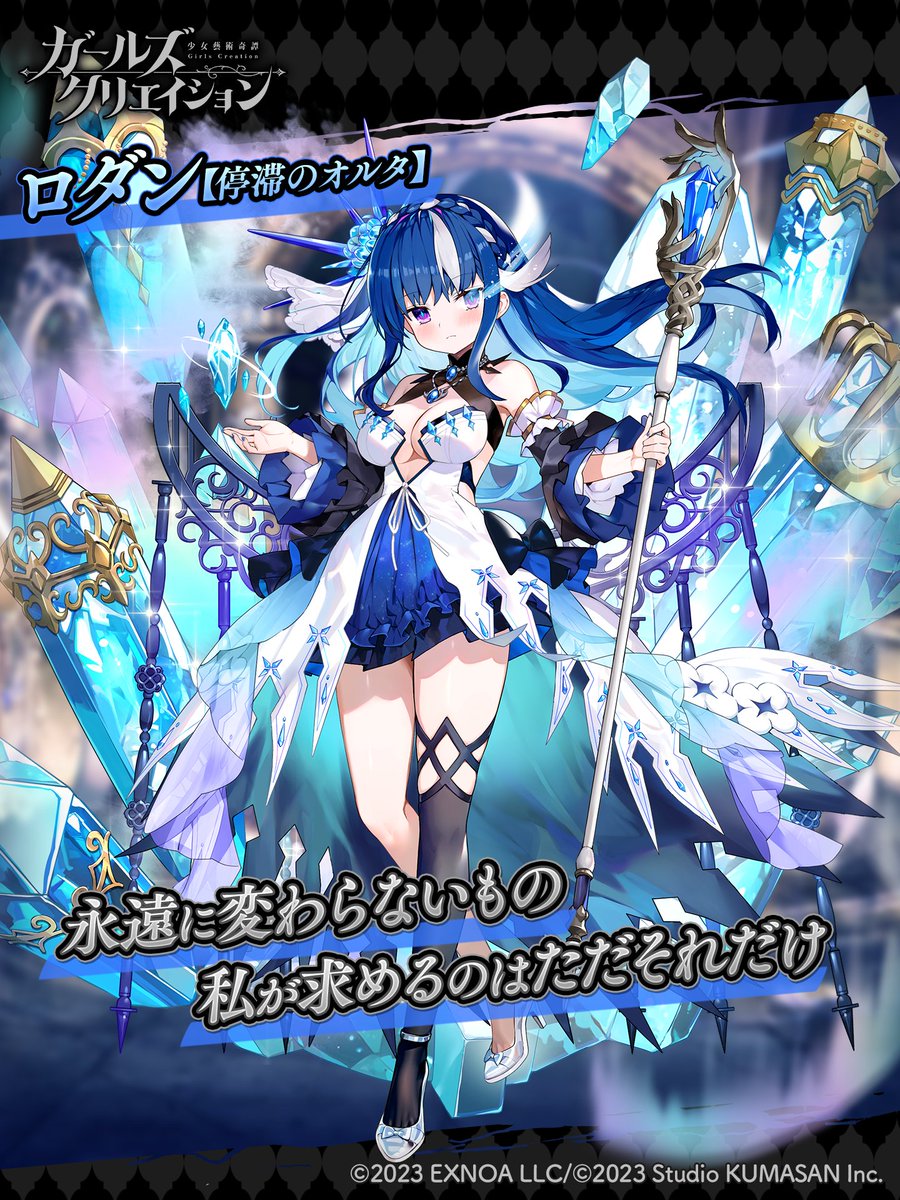 富士＠納豆好きの団長系魔導師決闘者 (@fujirekkuuza111) / Posts / X