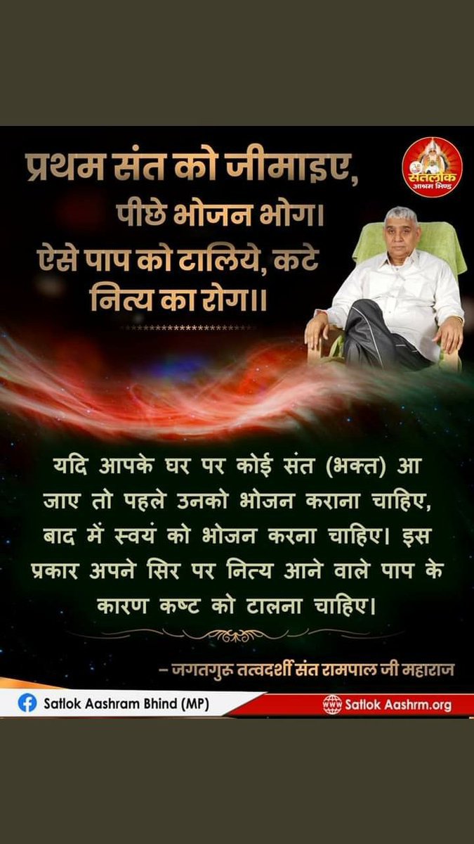 Ramniwa67611755's tweet photo. #GodMorningMonday https://t.co/z2E1AWJIwi