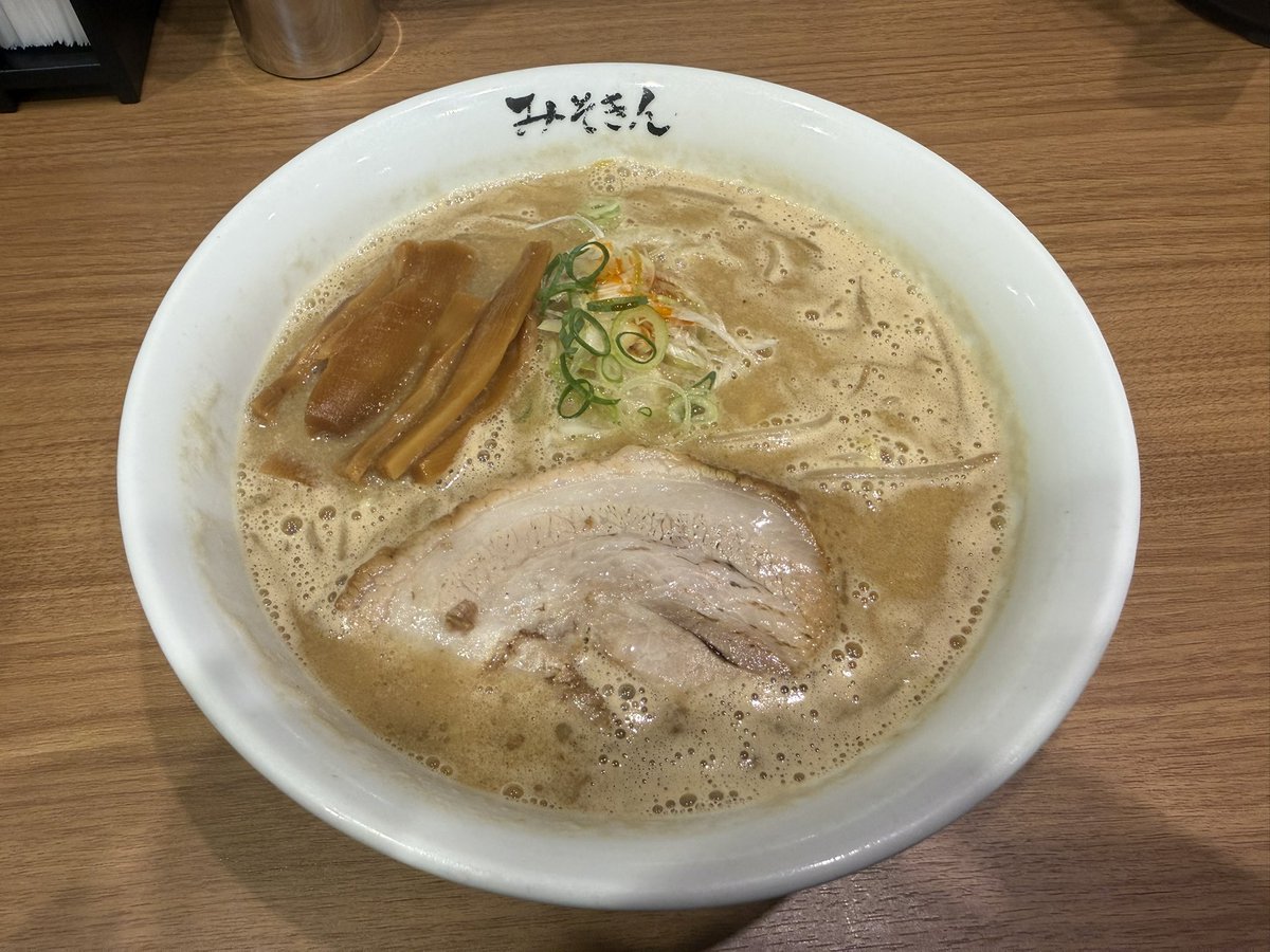 umanekohanako's tweet photo. 今回一時帰国のタイミングでみそきんの予約が取れたので行ってきた。次は特製や辛も挑戦したい！ https://t.co/pXUtq8Ka1R