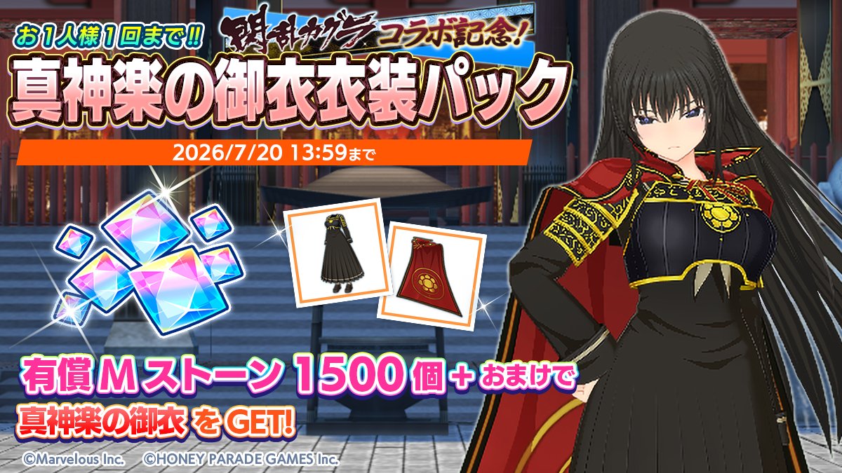 公式】ドルフィンウェーブ│好評配信中！ (@dolphin_HPG) / Posts / X