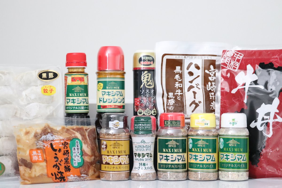 292929jp's tweet photo. お久しぶりです！
しばらく更新をお休みしておりましたが、本日よりSNSの投稿を再開いたします！！
これから当社の商品紹介やアレンジ料理、テレビ放送の予告などを発信していきますので改めてよろしくお願いいたします☺
＃マキシマム
＃中村食肉

↓ホームページはこちら
https://t.co/Z9TldpKrVM https://t.co/pRVHRwk57Z