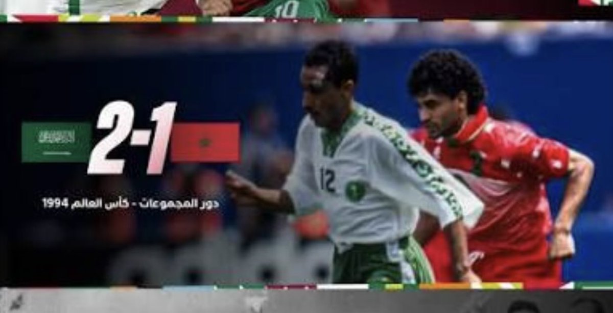 SAADMSAAD15's tweet photo. @KaKa341477 الظاهر  هذا البغل عنده 
زهايمر تحت وفوق 😁 https://t.co/UeN1UAxmCK