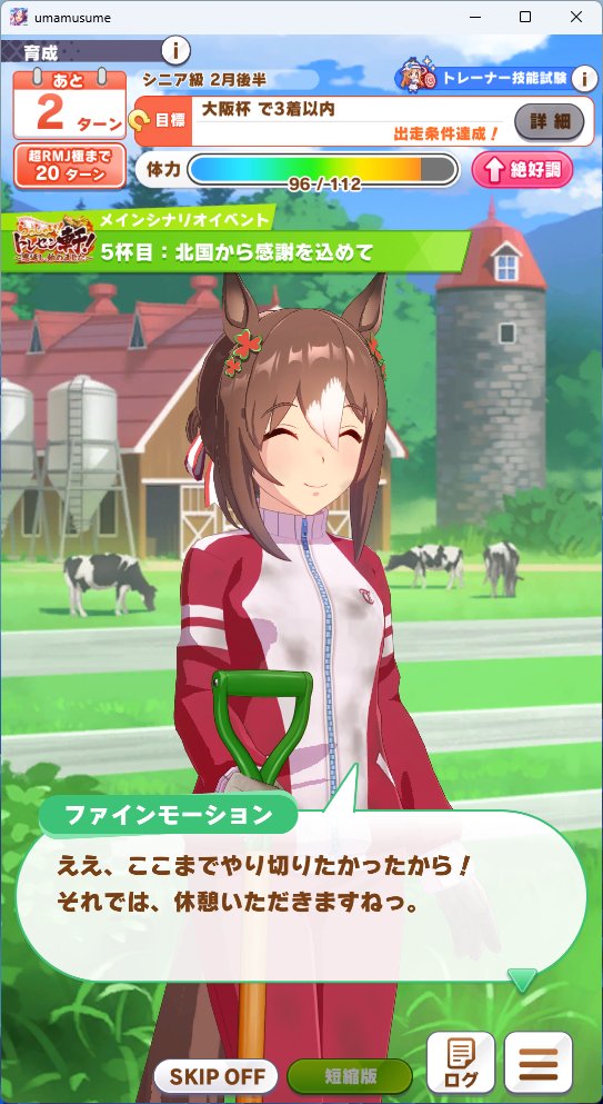 ruisa0917's tweet photo. ﾌｧｯ!?ファインちゃん家来てくれた･･･？？？
後やっぱ中華ファインちゃん可愛すぎてやばい･･･ https://t.co/EeZpt0yNwv