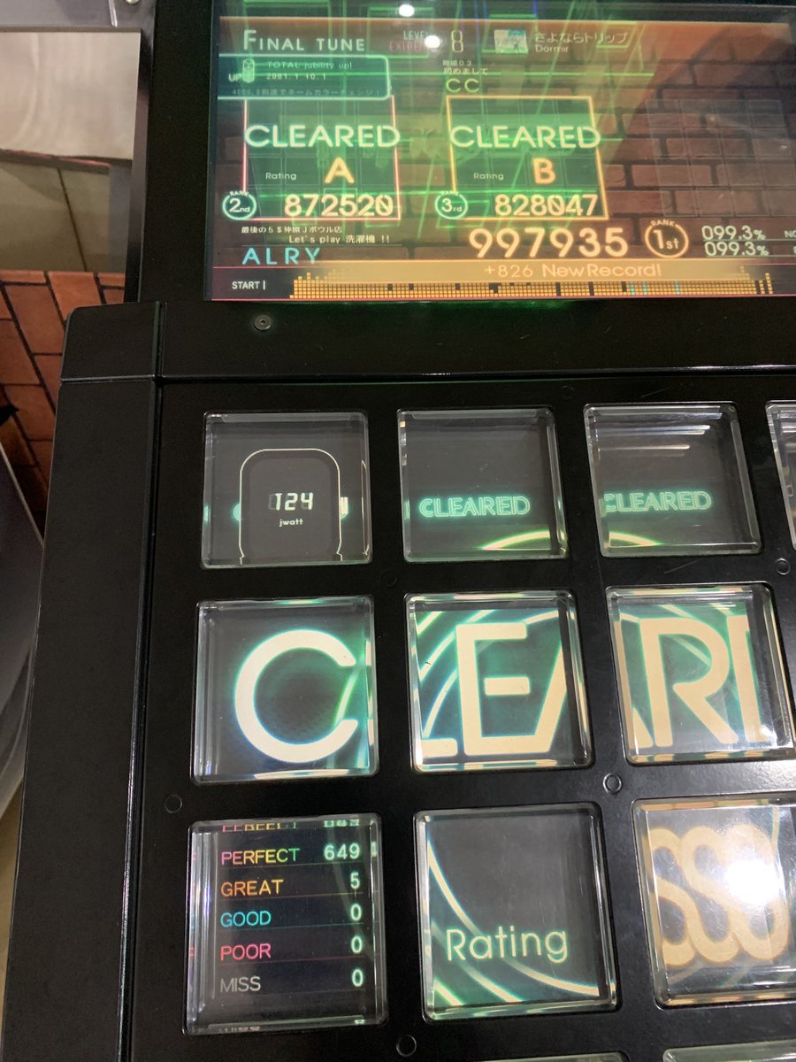 alry_rhythm's tweet photo. そういえばこの前イベントで
指10クレだけ遊んだよ https://t.co/HEVO478CnJ