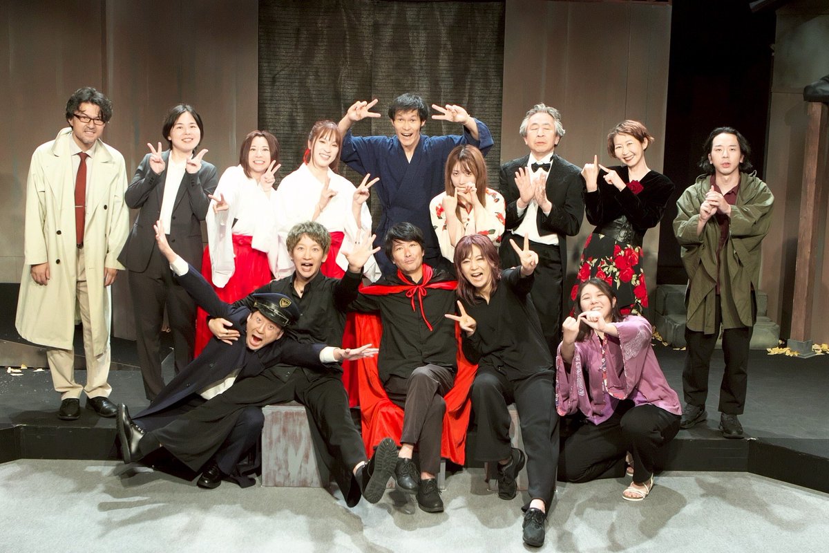 tsu_saeko's tweet photo. Bloody Expressors
-ブラッディ・エクスプレッサーズ-
#わすれゆき
全５公演、全員で無事に終演いたしました！
ご来場のみなさま、本当にありがとうございました🙇‍♀️
素晴らしい役者、スタッフのみんなと一緒に走り抜けられた事が、とても嬉しいです✨️ 
楽しかったーー！！！ https://t.co/GWqWWw79Gl