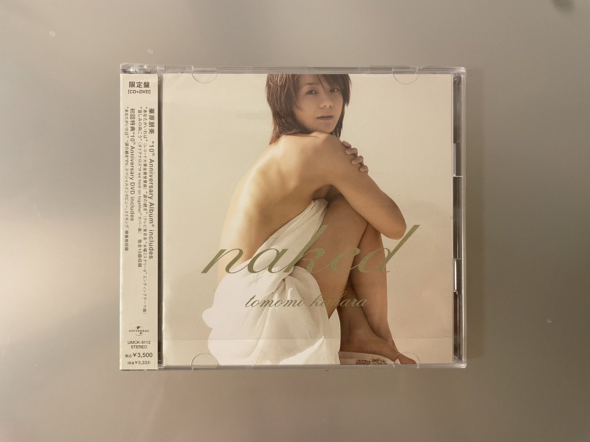 hanimage58's tweet photo. 2005年6月29日に華原朋美ちゃんの「NAKED」が発売されて21周年。デビュー10周年記念アルバムです。前年にヒットした「あなたがいれば」「涙の続き」を含む全10曲を収録です。歌唱力が完全に復活した時期ですので、全編通して表現力豊かに聴かせてくださいます。
#華原朋美
#NAKED https://t.co/Y0MF39l9P6