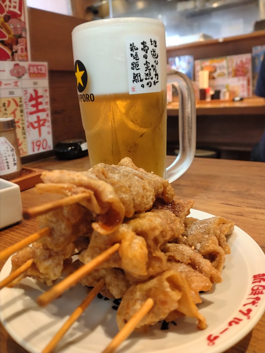 24240707's tweet photo. 安全第一っ！ https://t.co/tbSPdLpldh