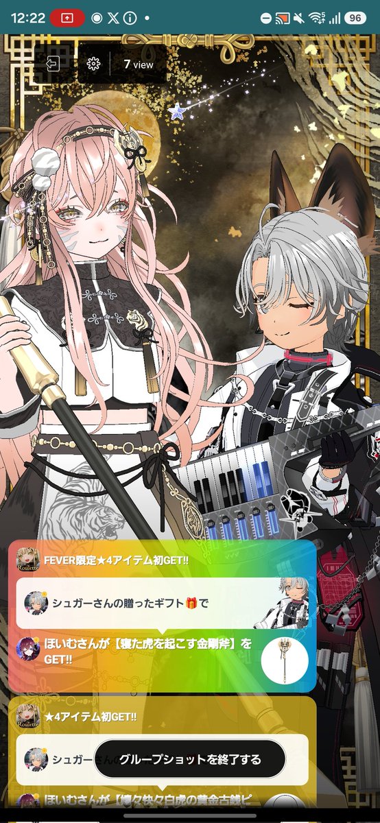 NonFl0wer's tweet photo. しゅーちゃん𝙏𝙝𝙖𝙣𝙠 𝙮𝙤𝙪¨̮♡ https://t.co/nzR4KjOxxG