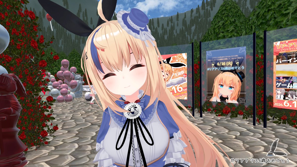 Post by popopo🐰🥞🦊🐱🐮🦈🐏🐻👻 on X: リア！