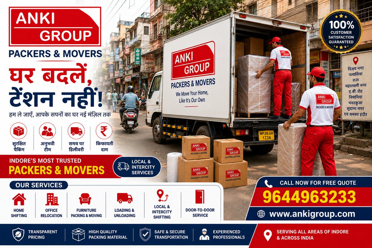 ankipackers007's tweet photo. #AnkiGroupPackersAndMovers #PackersAndMoversIndore #BestPackersAndMovers #HomeShifting #HouseholdShifting #OfficeRelocation #FurnitureMoving #PackingAndMoving #SafeShifting #LocalMovers #IntercityShifting #DoorToDoorService #TrustedMover #AffordablePackers https://t.co/pk1FztuhMe https://t.co/7YmiGjYNMg