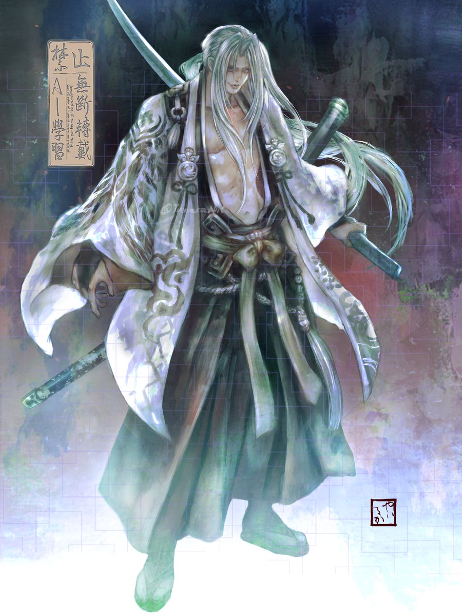 ranrandotakyun's tweet photo. #FF7　#セフィロス https://t.co/TAyIf3QkHn