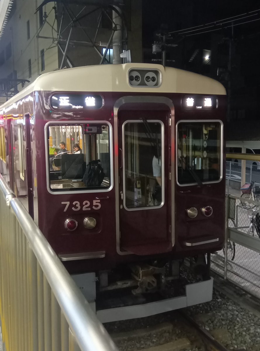 tetsu202020's tweet photo. 自分にはレアな正雀行、
乗り換えたけど（笑） https://t.co/9sdHTprrrG